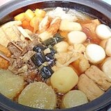 圧力鍋で牛すじトロトロうちのおでん